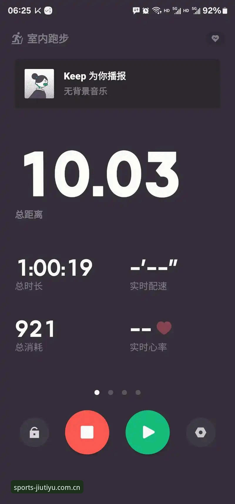 九体育APP下载 老用户实测:九体育APP下载后才知道的5个实用技巧,效率翻倍!